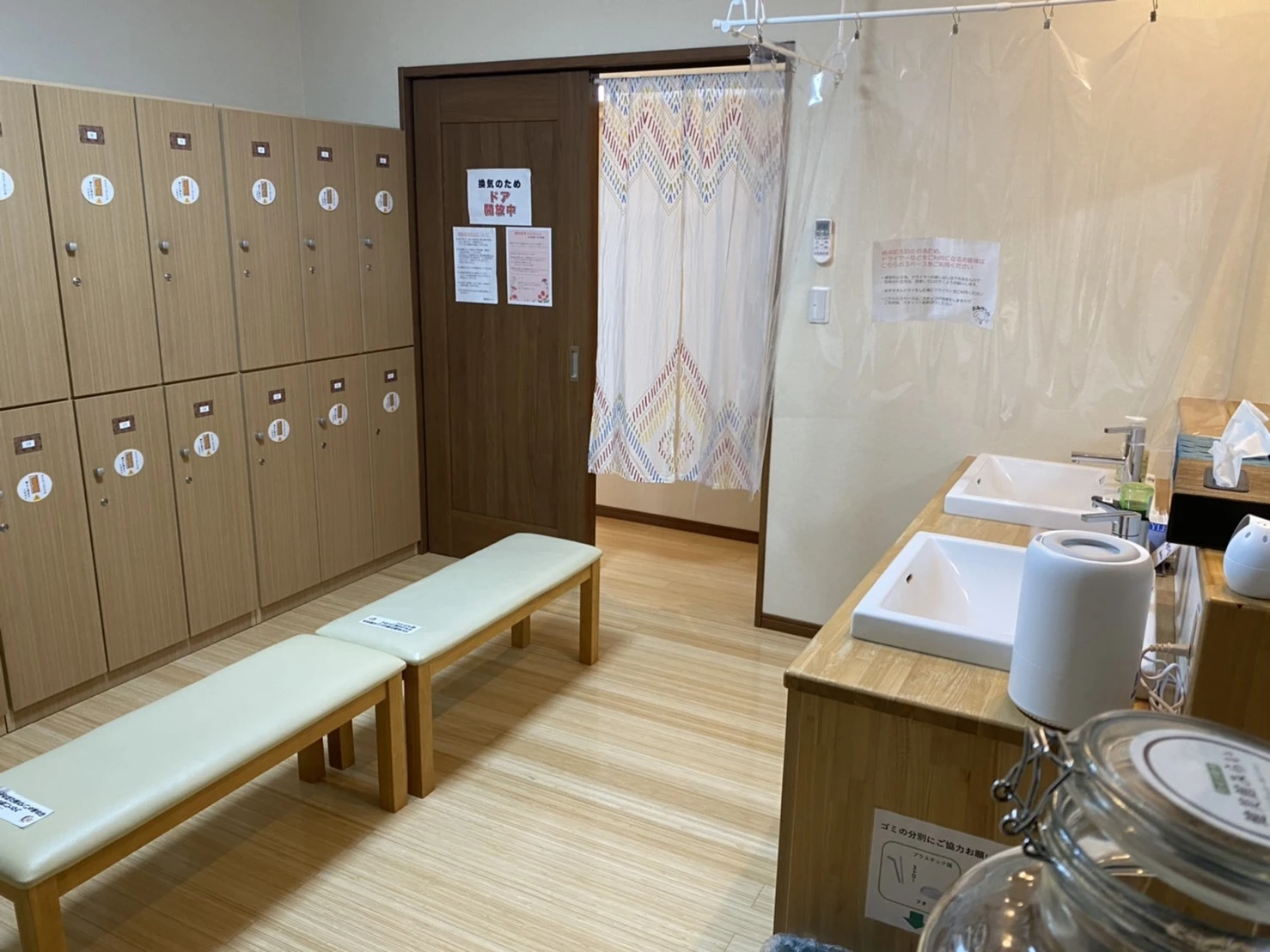 お問い合わせはこちら